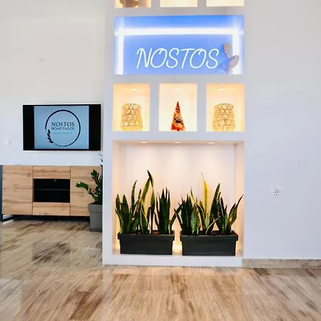 Nostos Villa *